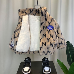 Boys' Coat Winter Fleece Thickening Handsome Children's Coat Autumn and Winter Middle Through Cotton Coat Baby Rabbit Sweater 