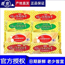 ʳ}F\ƴYͯˠIBʳɽ|uخa