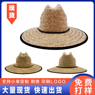 �ļ��Ѳݴ�ñ�ܲ�ñӡˢlogoɳ�����ñ��ϯ�ݿ��Ĳݴ�ñ�ز�ñ��