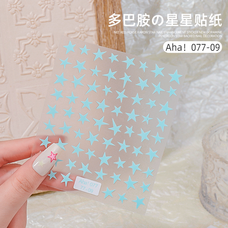 Online rojo macaron estrella uñas pegatinas 2023 nueva dopamina cinco puntas estrella adhesivo decoración de uñas al por mayor