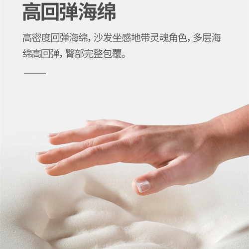 Outdoor sofa with high-density sponge, bay window, rectangular courtyard bench, outdoor waterproof wicker chair cushion, modern minimalist