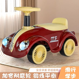 木马/摇马;儿童平衡车;跷跷板