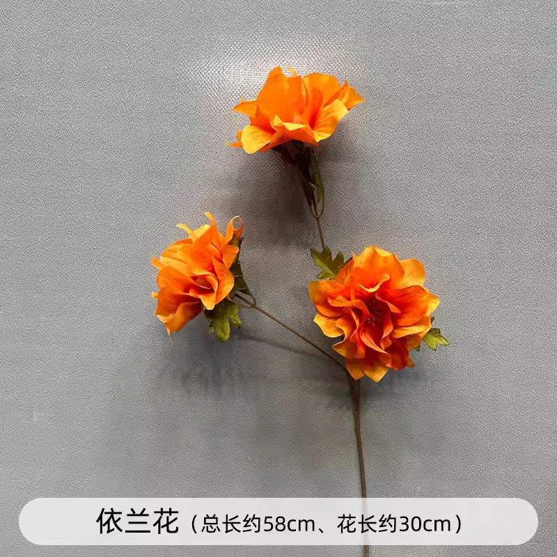 创垚婚庆仿真假花桔色绢花婚礼橘色系花材背景墙插花路引装饰花艺|undefined