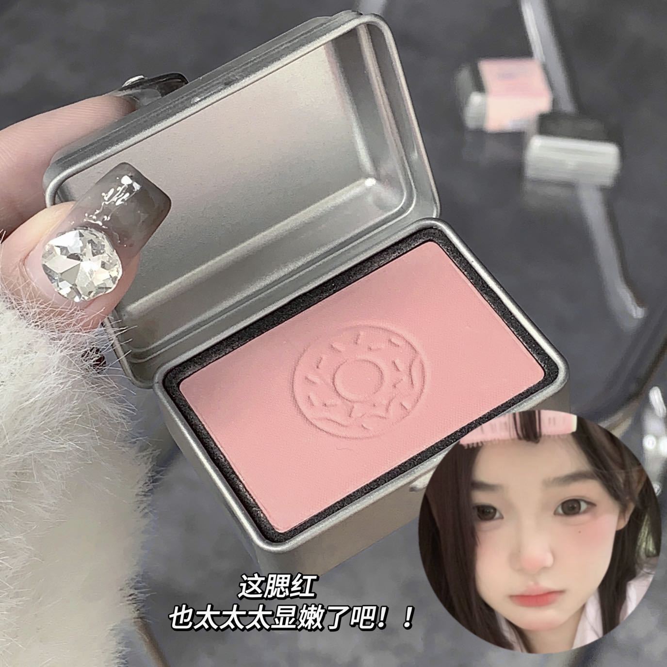 Owen James' small tin box blush for contouring and brightening, low-saturation matte natural whitening blush, affordable cross-border Specification drawing
