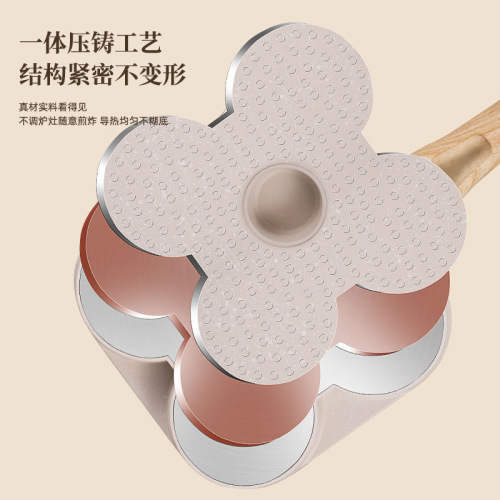 Cross-border new product four-hole omelette pan, medical stone non-stick pan, breakfast pan, mini frying pan, steak frying pan