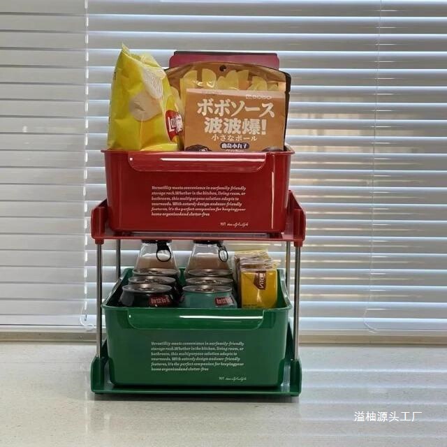 杯子收纳置物架客厅桌面咖啡角零食收纳架餐桌储物收纳盒子抽溢柚|undefined