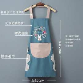 厨房围裙 居家高颜值简约防水防油半身围腰袖套套装家用好物批发