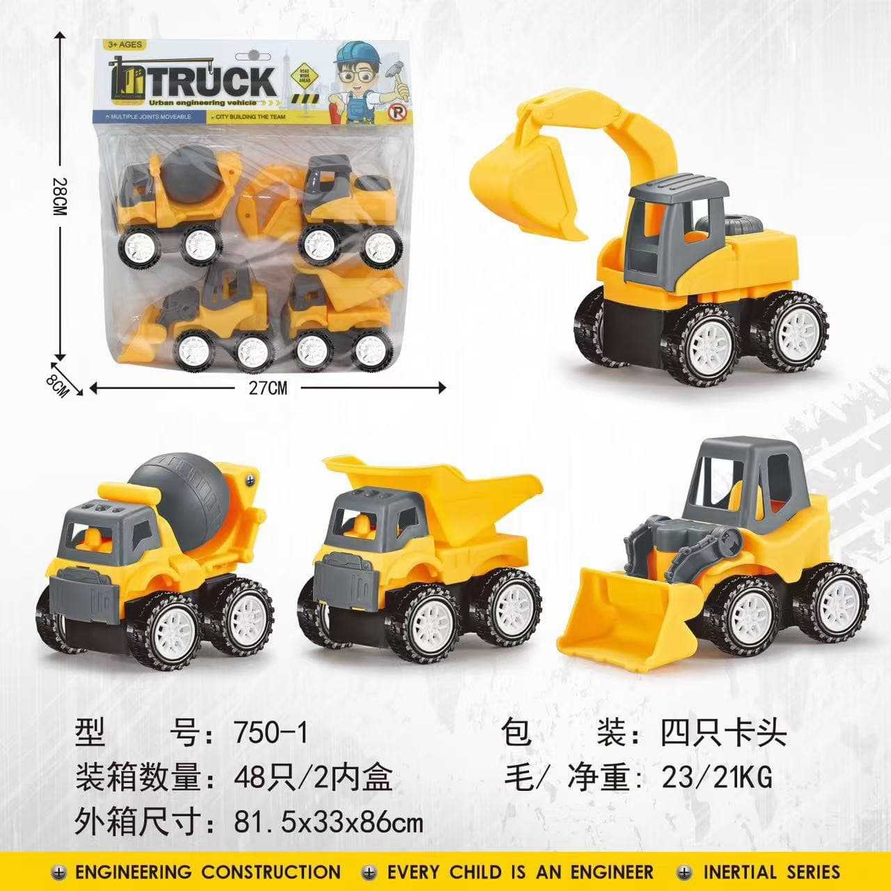 HM127559