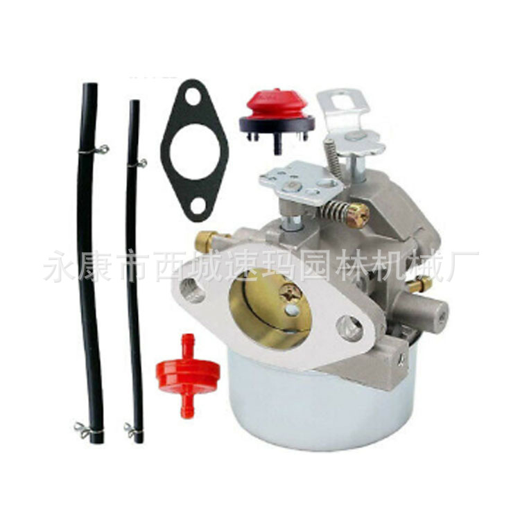 Famosa cortadora de fábrica de hojas accesorios carburador