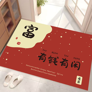 新年如意红地垫门口耐脏入户门脚垫蹭土防滑垫红色喜庆家用门垫-阿里巴巴