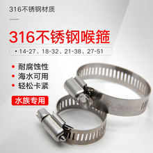 316���P䓹ܹ�����ˮ��ܛ�̶ܹ��A����ˮͨ�ùܿ���Ó������A��