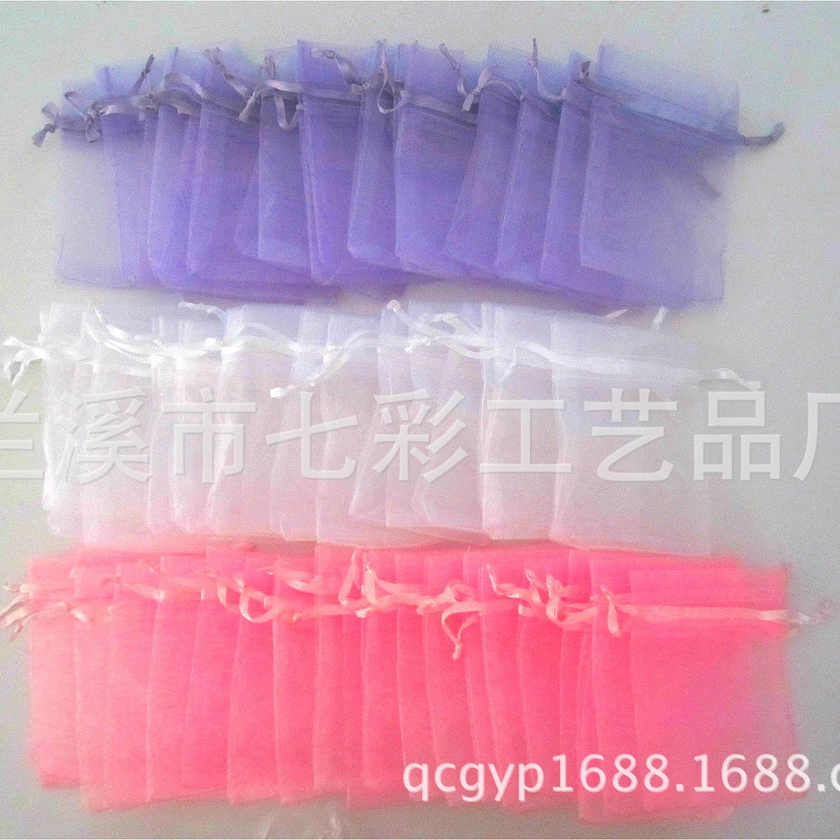 大量素色现货欧根纱礼品袋饰品纱袋束口珠宝珍珠纱袋尺寸多颜色齐