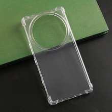 适用于夏普 Sharp Aquos R9 Pro/SH-54E四角防摔tpu硅胶款手机壳