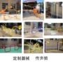 健身全套定制室外传声筒