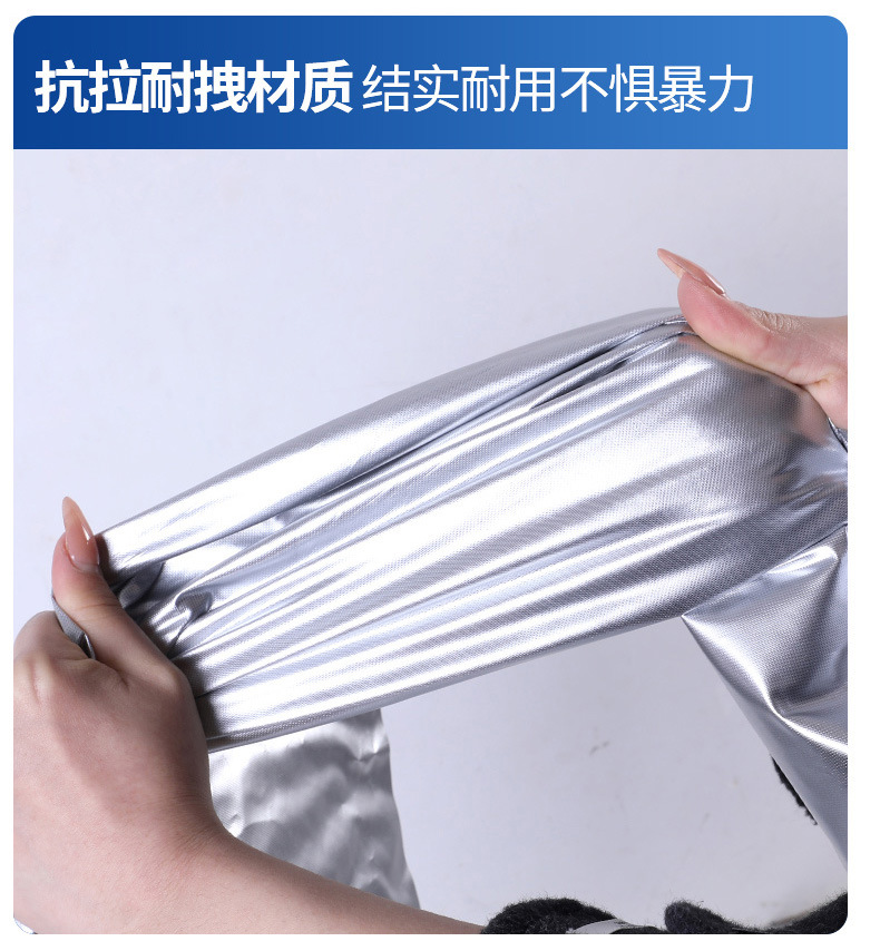 Cross-border supply car cover, sun protection and heat insulation Oxford cloth off-road vehicle cover, A6L exterior cover, Q3 car, Q5