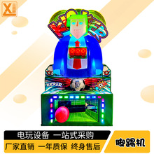 ����ȭ��һ�w�y���_�ߙC ����Ͷ�Œߴa�≺�����Α�C �S��ֱ��