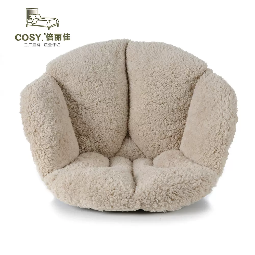 毛绒坐垫椅垫加厚办公室美臀护腰靠垫冬季羊羔绒坐垫学生保暖座垫