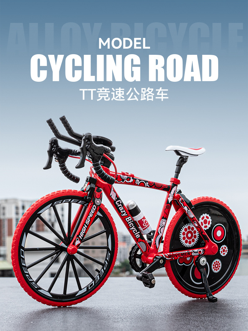 неопределенный