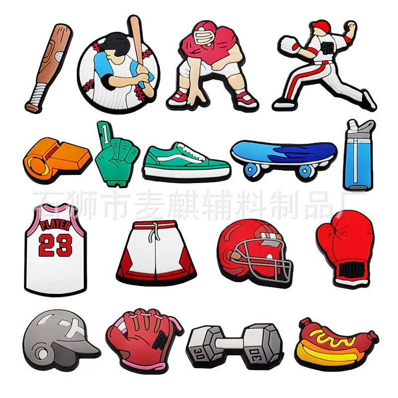 棒球鞋花运动系列鞋扣洞洞鞋配饰高级感PVC装饰DIY配件跨境电商