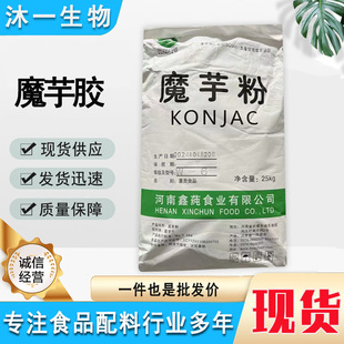 �μ�ħ�󾫷�W-6ʳƷ��ħ��ԭ����ʳ�w�S���턩���ͷ�����ħ���z