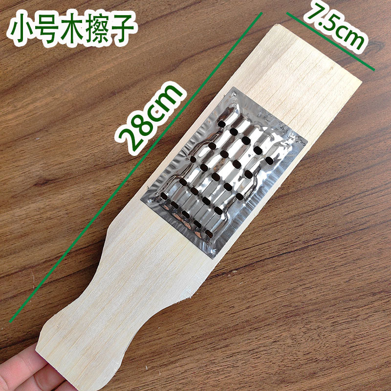 2元おろし金キッチン多機能ステンレス鋼銅片大根おろし金シュレッダーパインボードおろし金家庭用|undefined