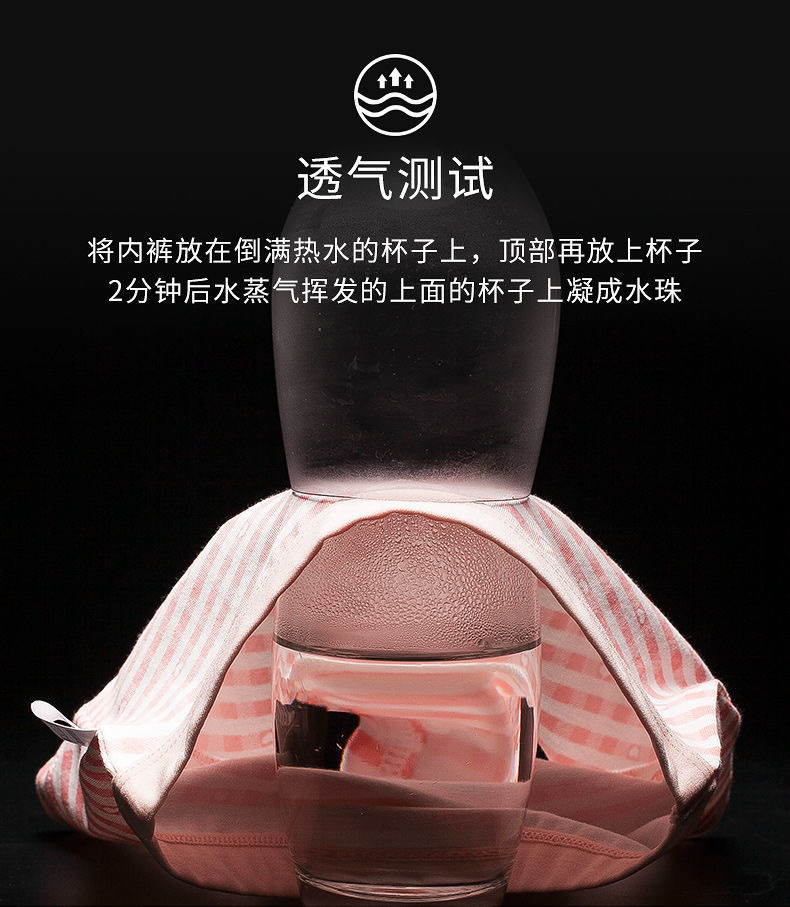 【4 Pack】Star Forest Girls' Underpants for Children, Children's Pure Cotton Straight Leg Bottoms, Grade A Cartoon Girls, 2021 New Arrival