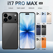 I17promax跨境7.3英寸高清屏安卓2+16G全球通智能手机4核低价现货