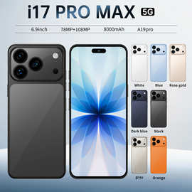 I17promax跨境7.3英寸高清屏安卓2+16G全球通智能手机4核低价现货