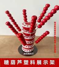 ���Ǻ��J���Ӽ��Ӳ��Ǻ��J�t�����޻����Ǯ��๦������չʾ��