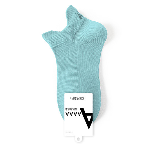 Cool 5A Antibacterial Socks Men's Summer Thin Sweat-Absorbent Breathable Invisible Cotton Socks Wholesale Boneless Short Men's Boat Socks