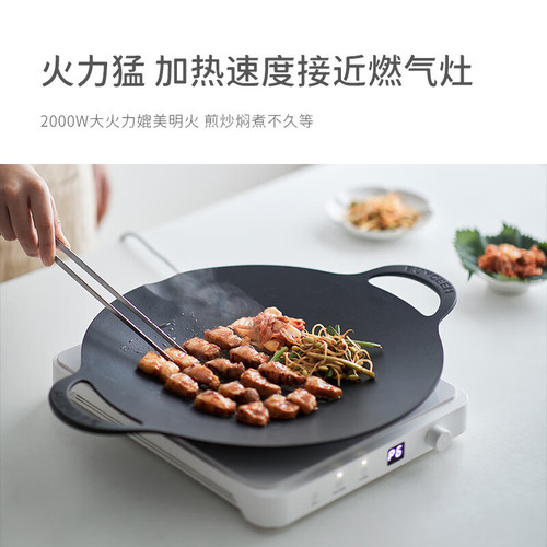 Olayks Olayk induction cooker household high-power stir-fry multi-functional frying and steaming all-in-one hot pot anti-dry burning