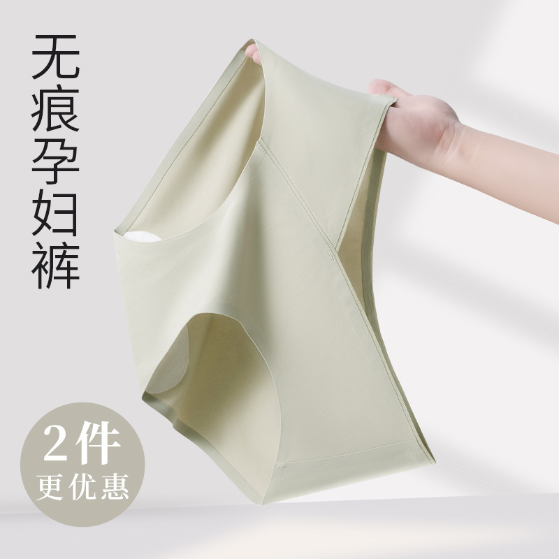 Mujeres embarazadas Wuhen mujeres durante el embarazo en verano