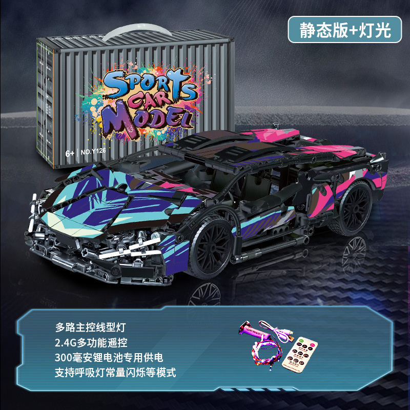 Compatible con Lego Porsche Sports Car 911 Rambo Green Bull Range Control remoto Bloques de construcción Modelo Juguete Dificultad al por mayor