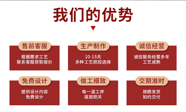 详情页_02.jpg