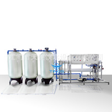 反渗透水处理设备RO净化大型软化纯水设备 原水水质过滤设备