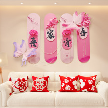 �����Ҿӽ�鲼�û鷿װ����װϲ�ֺ���kt�����������ҳ��۱���