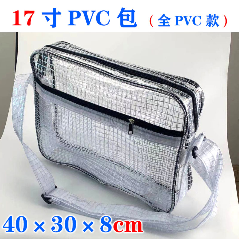 Mochila completamente de PVC sin polvo, kit de herramientas de malla transparente antiestático, almacenamiento limpio de ropa limpia FAB de 17 pulgadas
