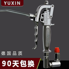 �߉�����S�͙C�f���^������≺�S�͘���ע�����ք�늄��S�͓�