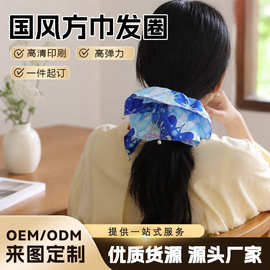 动漫卡通发绳缎面珍珠方巾大肠发圈方形印花大号头绳低马尾发饰