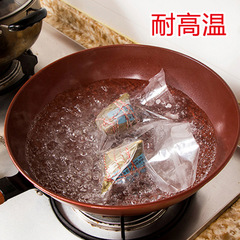 Transparent nylon vacuum bag plastic self-sealing bag high-temperature steaming bag food preservation bag vacuum packing bag wholesale