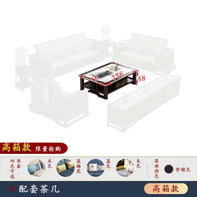 슬레이트 사각 커피 테이블 [결합 주문]