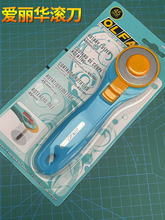 ?������Ƥ���F�ȳ��и��F�Ȱ�45mm�ü��L��Ƭ���b���ù�