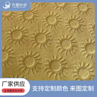 ȫ���Ứᘿ��� ̫ꖲ��˼yñ�ӼҾӹP���������ë�����޾���ϵ