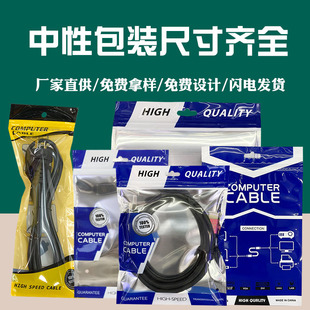 �S�����l�Դ������X���W�j�����b���������{ɫҕ�l�B�Ӿ��Է��