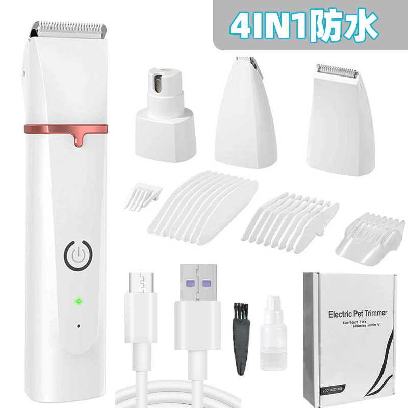 USB 충전식 애완 동물 미용 용기 4 in 1 애완 동물 면도기 헤어 클리퍼 제모 장치 다기능 전기 네일 그라인더