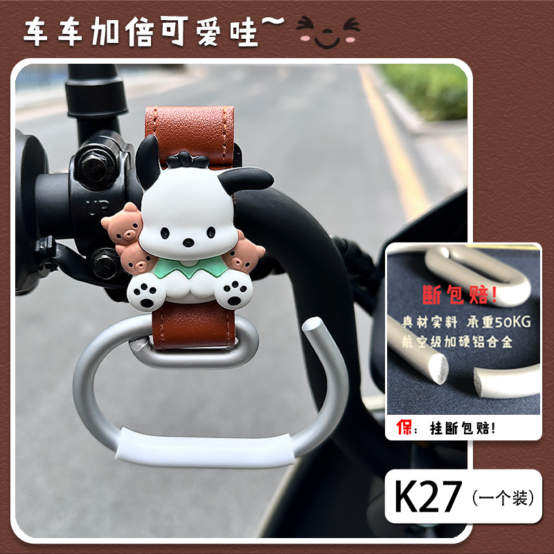 [업그레이드 모델] 작은 손수건 브라운 [ 50kg 내부 파손 보장/항공소 솔리드 알루미늄/가죽 벨크로/안정적이고 내구성]