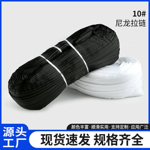 �F؛���l10̖��ɫ�������