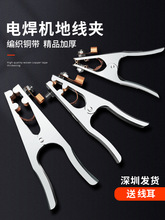 �廡���C�ؾ��A �Ᵽ�����F�A 늺��C�ӵ��Q/�A���300 500 800A