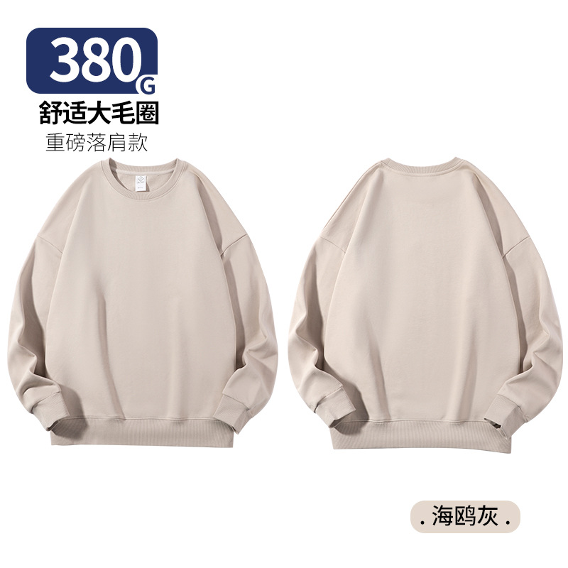 380 terry crew neck seagull gray