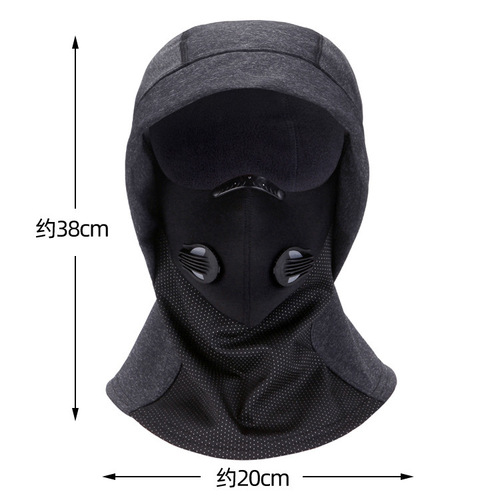 YSANAM Winter Head Cover Warm Riding Face Mask Windproof and Cold Protection Face Cover Outdoor Sports Equipment for Men